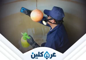 شركة تنظيف خزانات بنجران