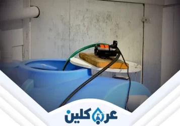 خدمات تنظيف خزانات