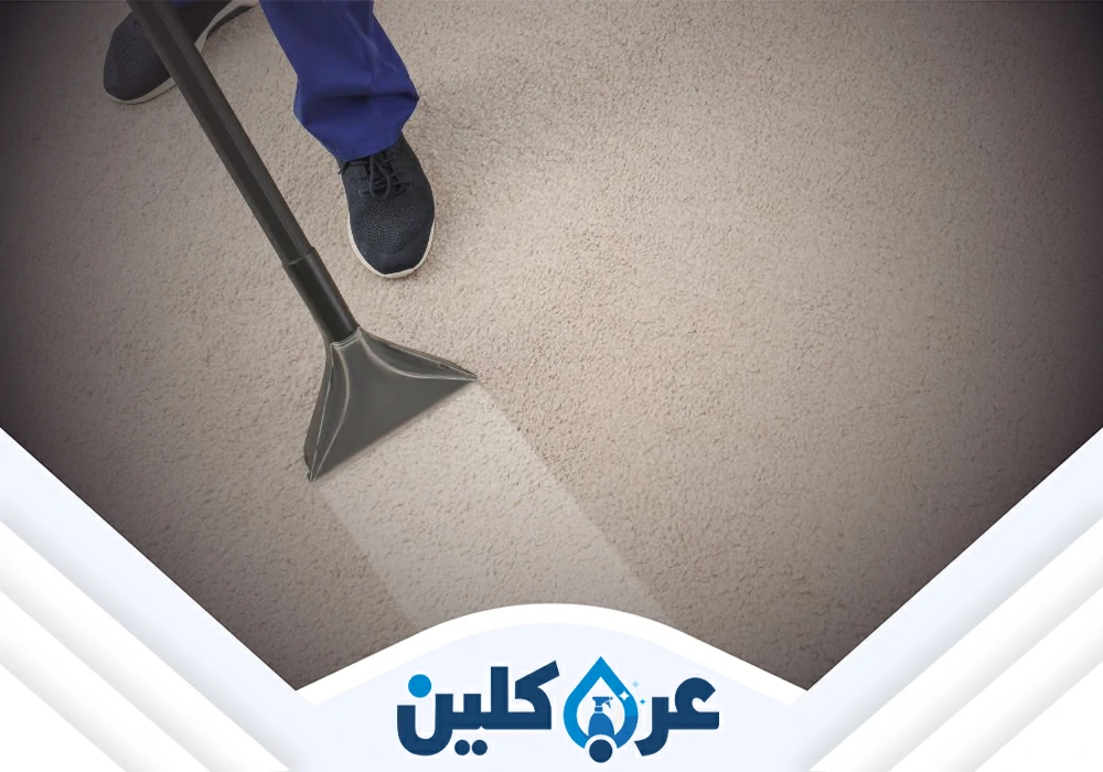 افضل شركة تنظيف فلل بنجران