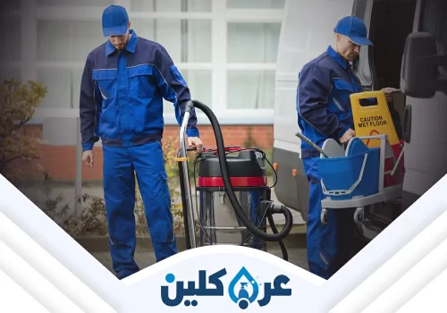 فني تنظيف عمائر بنجران