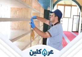 شركة تنظيف مساجد بنجران