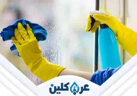 شركة تنظيف واجهات زجاج بنجران