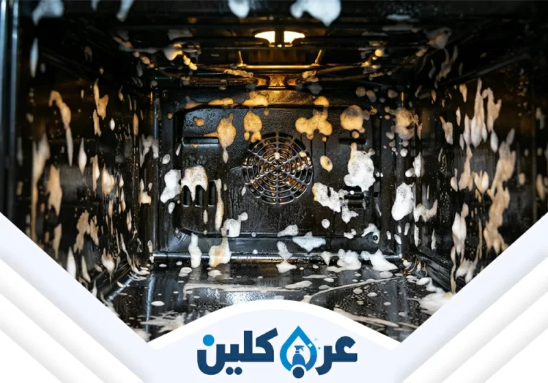 شركة تنظيف افران بنجران