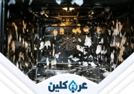 شركة تنظيف عمائر بنجران