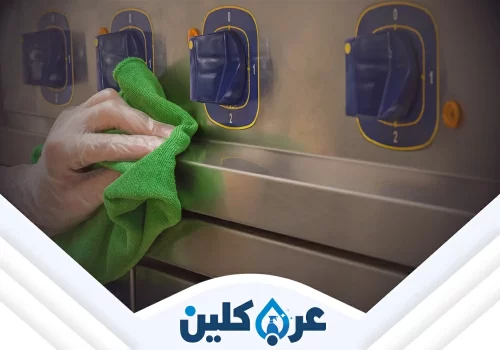 اسعار شركة تنظيف مطاعم بنجران