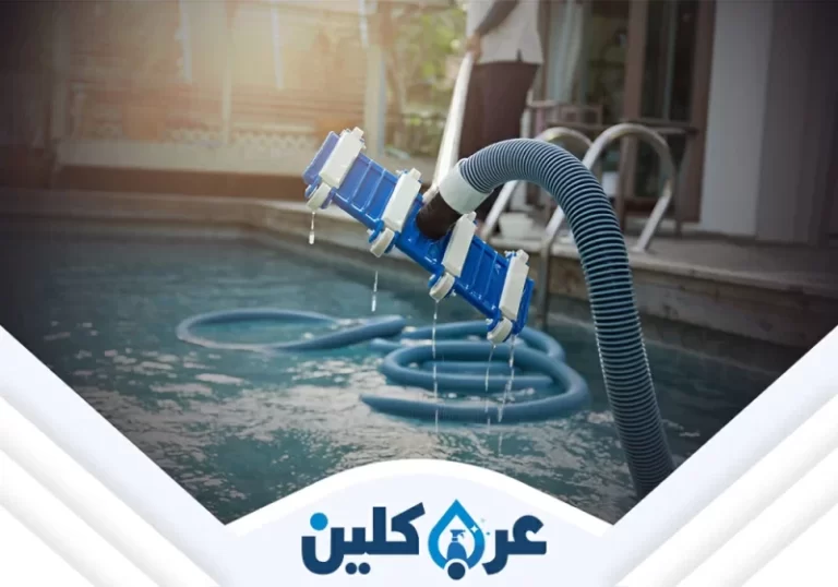شركة تنظيف وصيانة مسابح بنجران