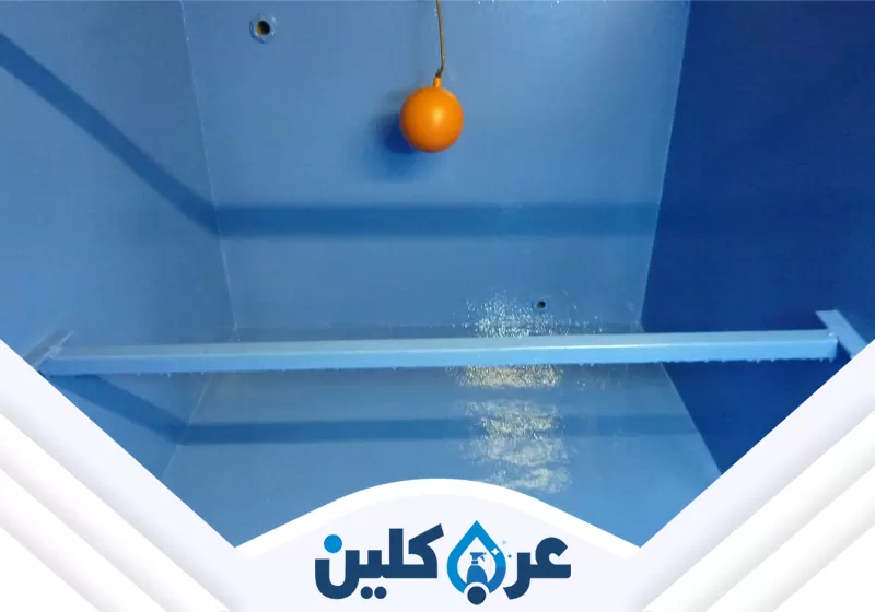 شركة عزل خزانات بجدة